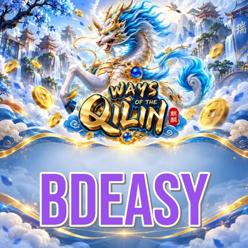 bdeasy APK listing on Android showing version 3.9.9